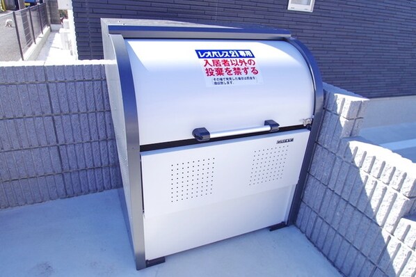 クレイノiの物件内観写真